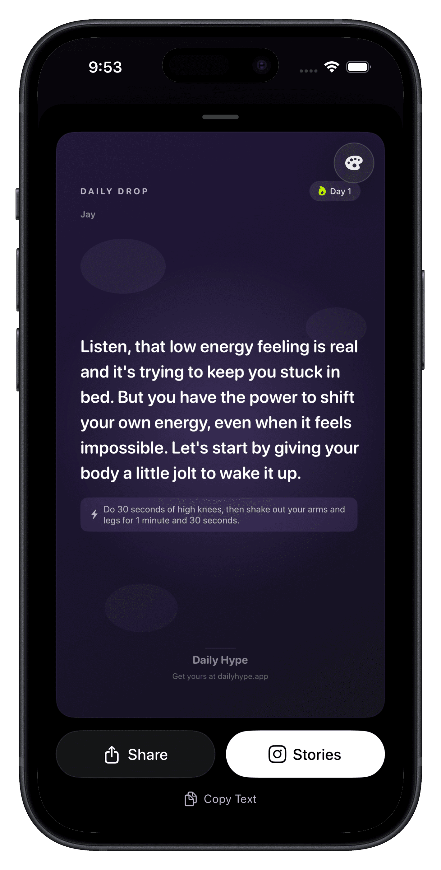 Daily Hype first move screen