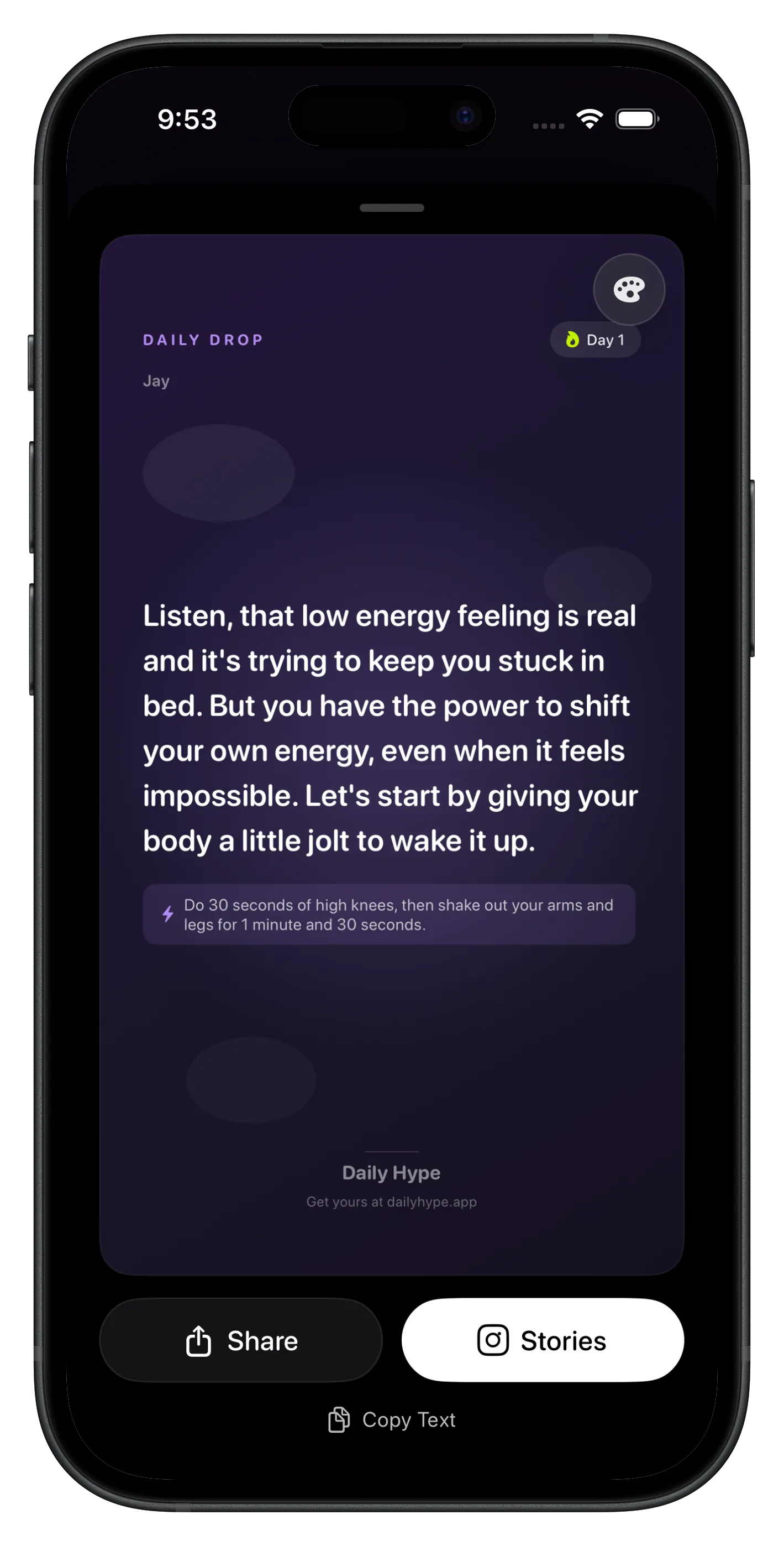 Bewerten und verstärken